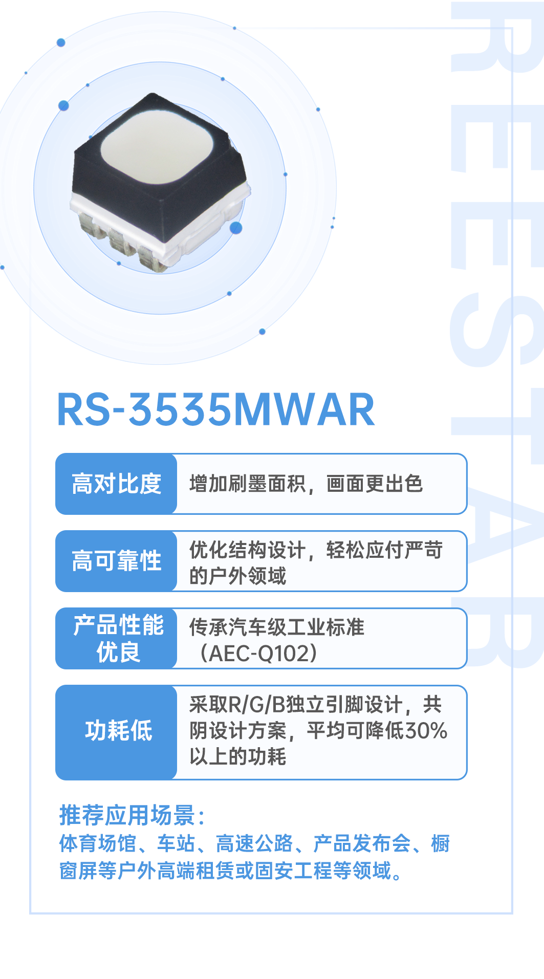 尊龙凯时·(中国)人生就是搏!