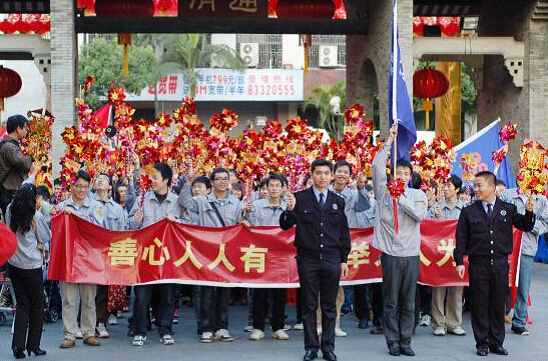 尊龙凯时·(中国)人生就是搏!